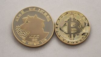 Coin Surges Over 900 Percent