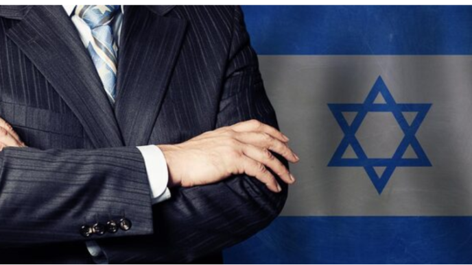 Netanyahu “Blood Libel”