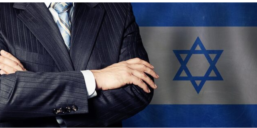 Netanyahu “Blood Libel”