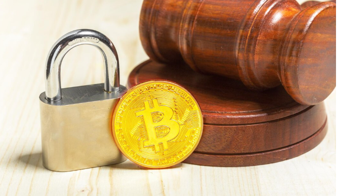 Government Crypto Council Says New Security Framework Must Come First
